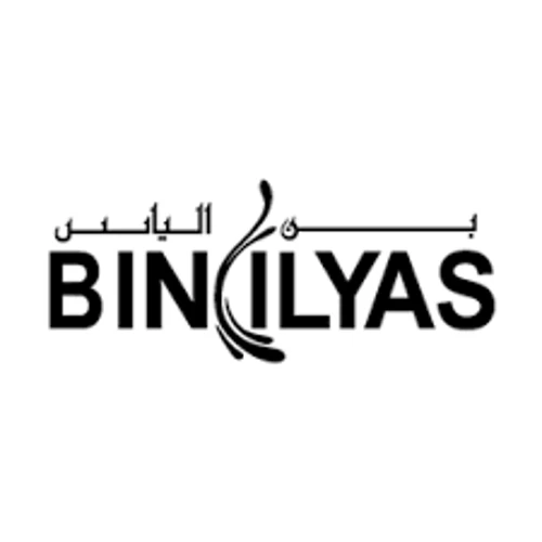 Bin Ilyas